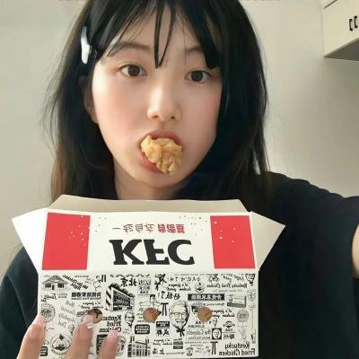中国式相亲