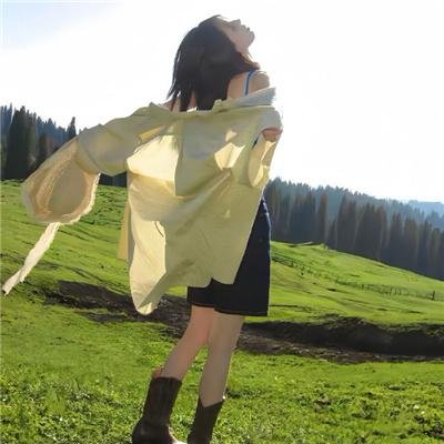 石榴裙下