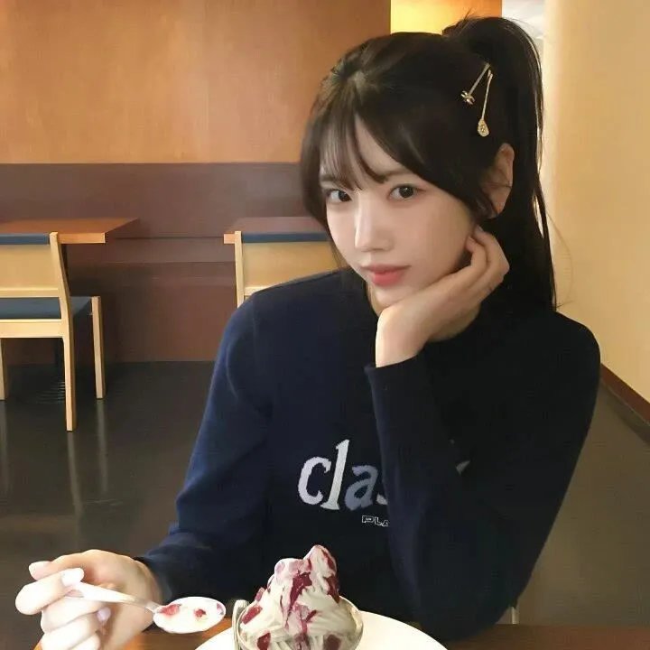 翩娜